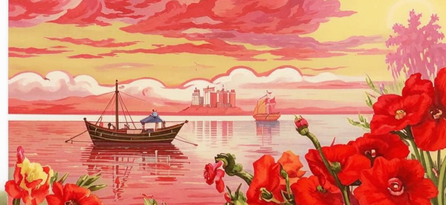 Зори («Заря к заре ласкаетс…»)