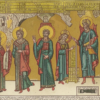 Всемирная лира