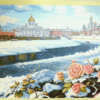 «Где снегом занесенная Нева...»