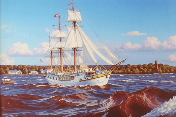 «Где тот корабль? Волна бежит вослед...»