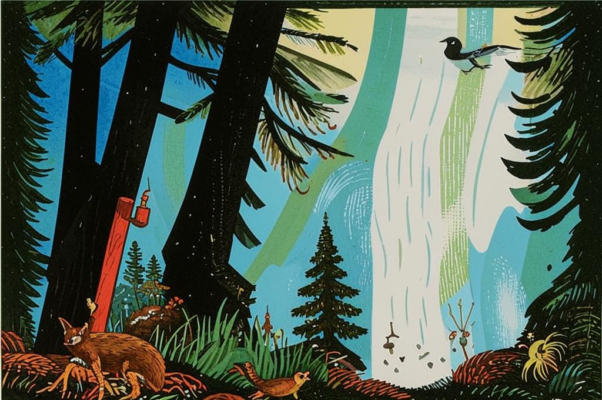 «Не забуду горных звуков...»