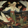 Аэроплан («В древности Виланд в птичьих перьях…»)