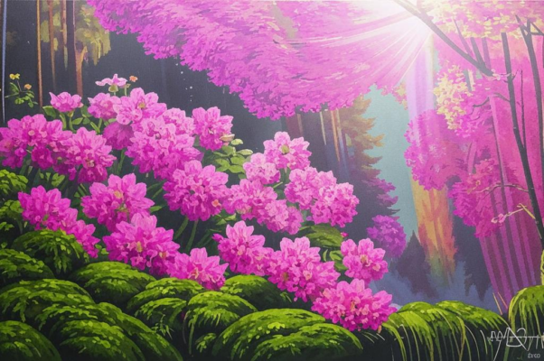 Багульник