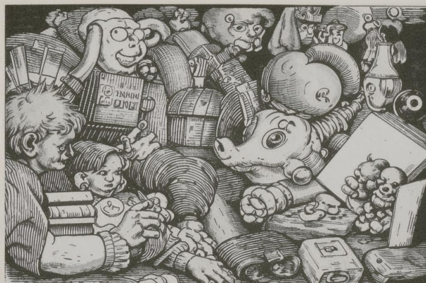 «Груз шепелявой дребедени!..»