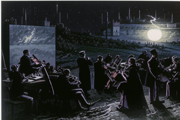 Знак музыкантам