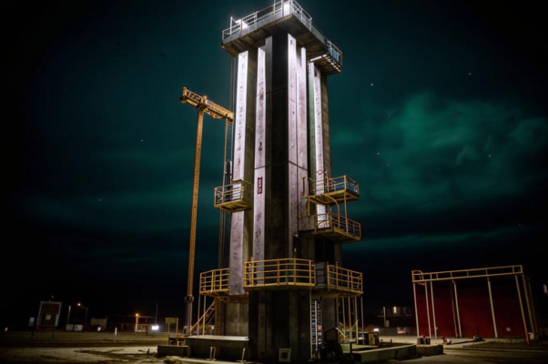 Эйфелева башня