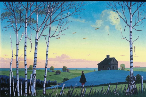 «Все отдаленнее, все тише...»