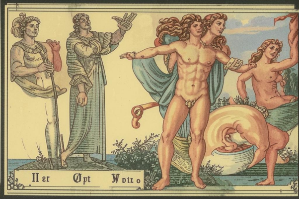 «Всю меня обвил воспоминаний хмель...»