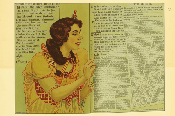 «Журавли потянули к югу...»