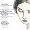 «Забыла тальму я барежевую...»