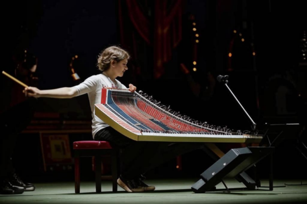 «Играют гусли-самогуды...»