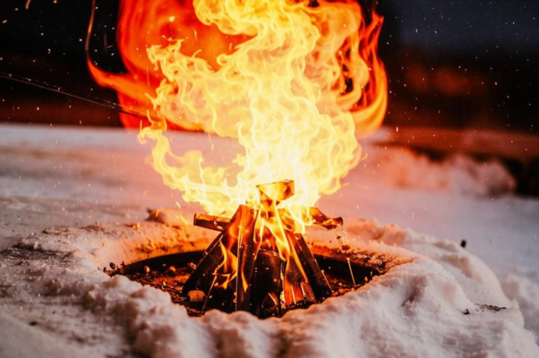 «Испепелится сердце...»