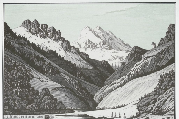 «Отчего от отчего порога...»