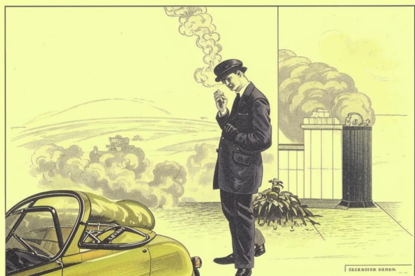 «Папироса за папиросой...»