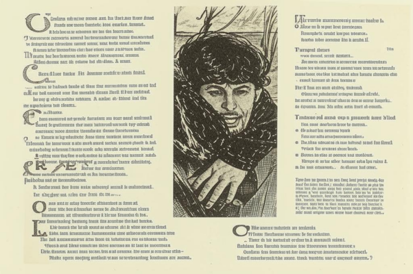 «С детства помню: груши есть такие...»