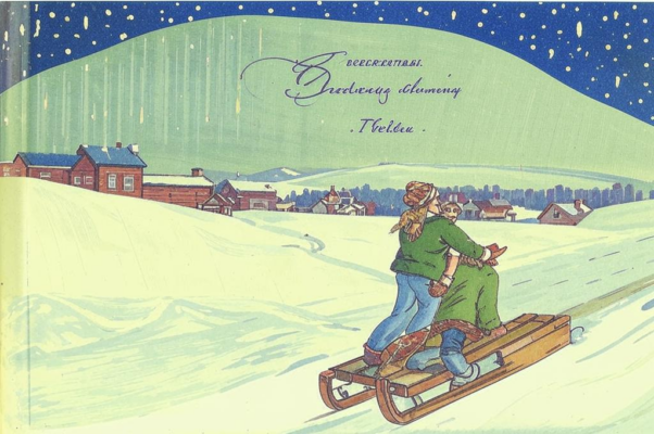 «Что нашим дням дала я?.. Просто...»