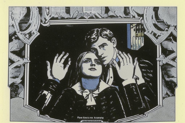 «Этот вечер был тускло-палевый...»