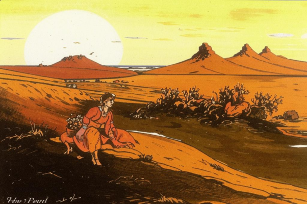 Агарь («Агарь опальна…»)