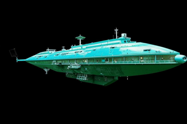 Минус-корабль