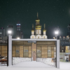 Вакханалия