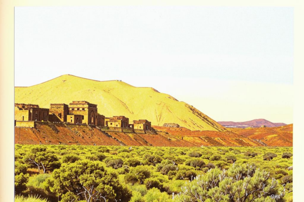 «В какой-нибудь заброшенной стране...»