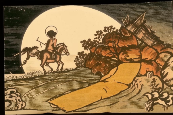 «Вот конь, и пес, и солнце, и луна...»