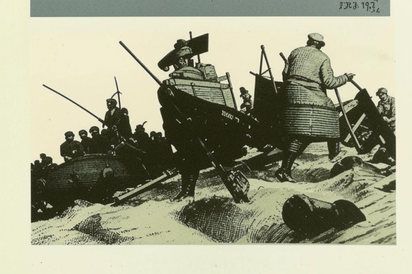 «За свечой — в тени — Засвечье...»