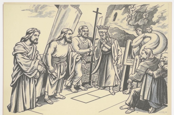 «Пилат грешит колеблющимся словом...»