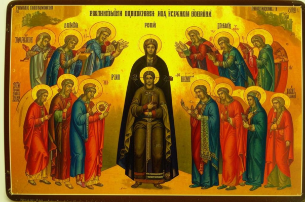 Богородица скорбей