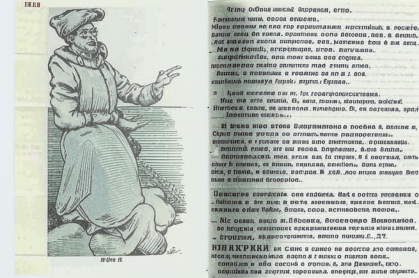 Воздух («Стихи рождались каждый ча…»)