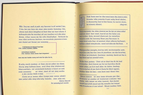 Долгожданное письмо