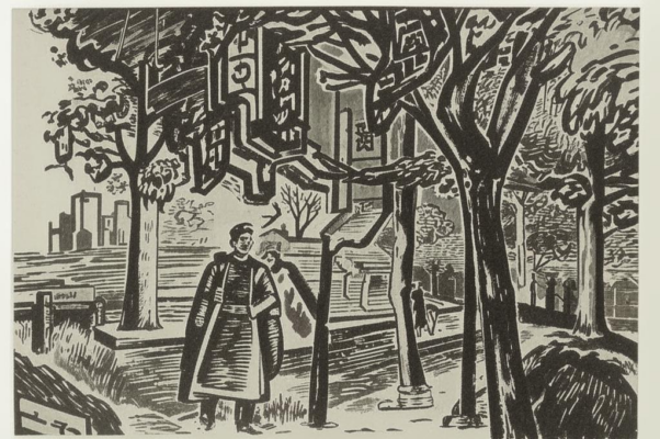 Дым («Все наши горести и странност…»)