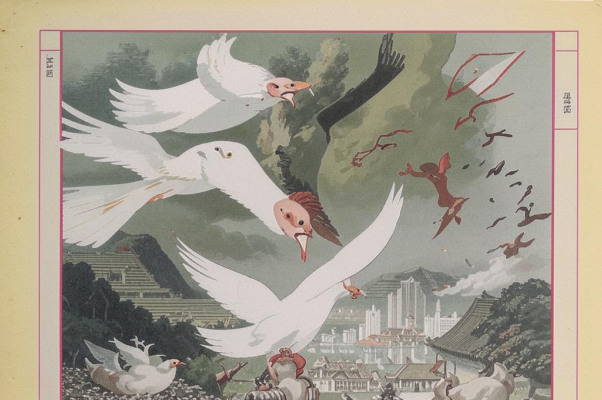 Жертва («Боже!  Я всех у Тебя бедней…»)