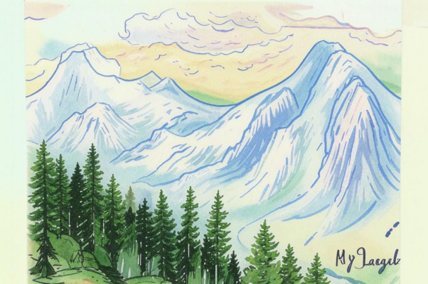 Земля и море