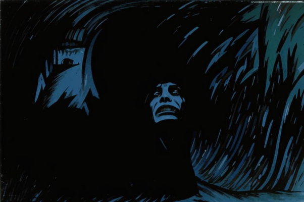 Изгнанник («С одной стороны Гродеково…»)