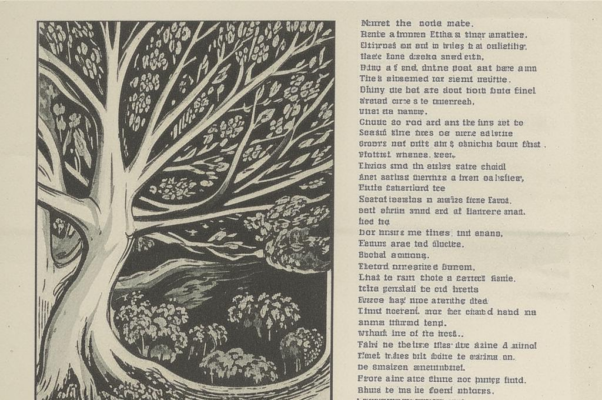 Искушение хлебом