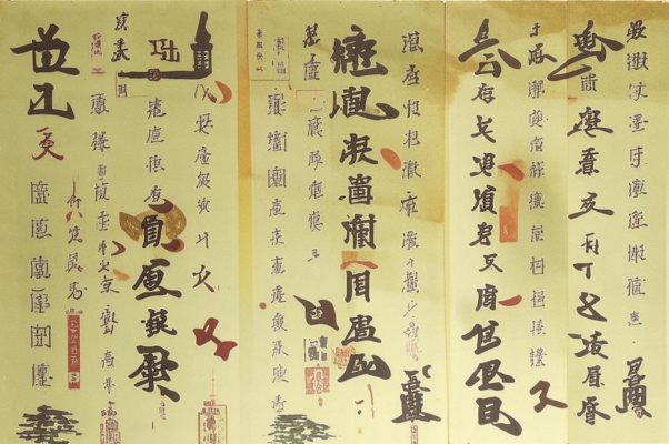 Камея («Я в чувствах не теряю головы…»)