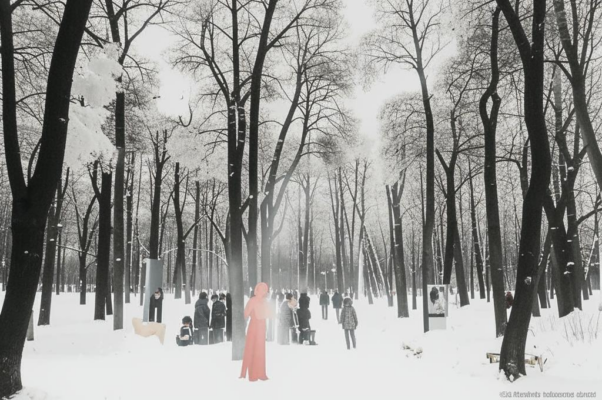 Карнавал («В. С. Ильяшенк…»)