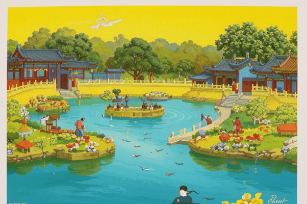 Китай («Это небо ― как синий киворий…»)