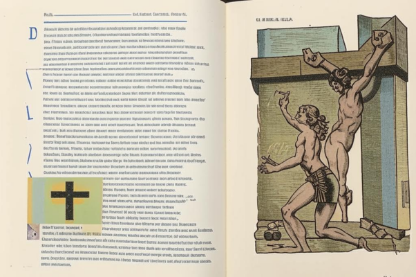 Крест и меч