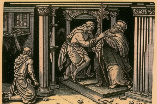 Крестоносец