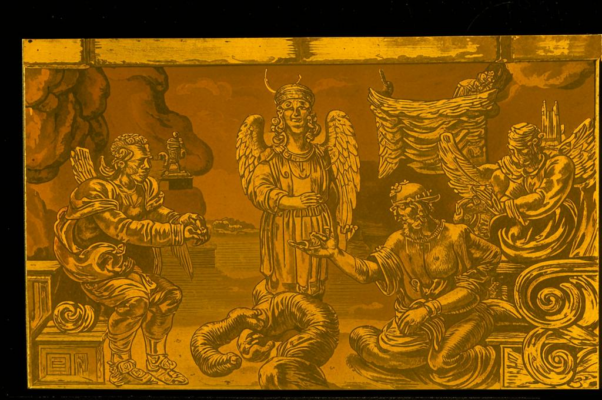 Метка Алейжадиньо