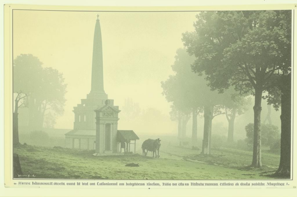 Молитва («Пожалей меня, пощади…»)