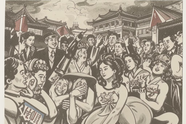 Непобежденный