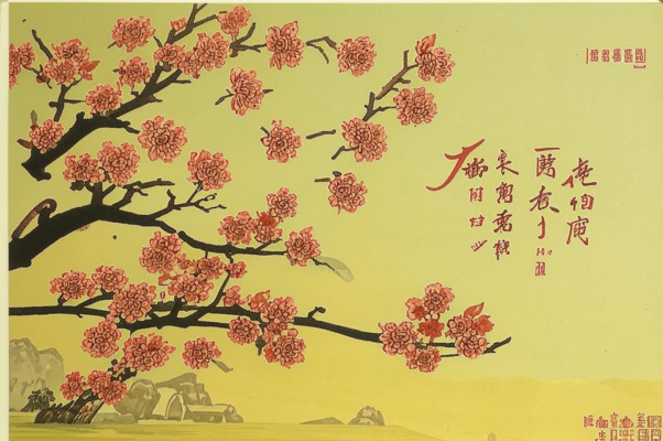 Оправдание («Я ― веселый из самых веселых…»)