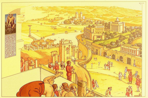 Отроки Эфесские