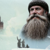Достойному