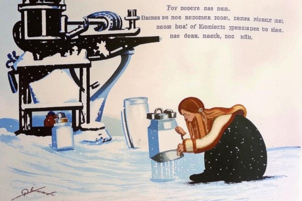 Крапивница