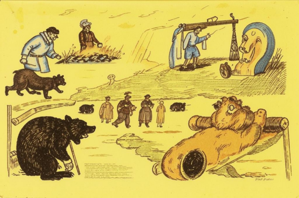 Маленькому Вадиму