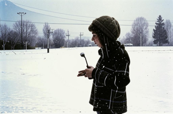 Необычайный день